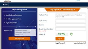 KVS Recruitment 2022, KVS Direct Recruitment 2022, KVS Recruitment 2022 notification, KVS Registration 2022