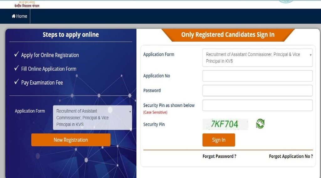 KVS Recruitment 2022, KVS Direct Recruitment 2022, KVS Recruitment 2022 notification, KVS Registration 2022