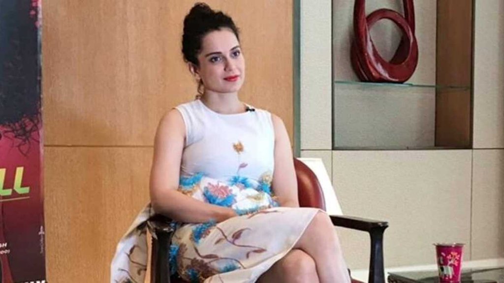 Kangana Ranaut II Parliament II BJP