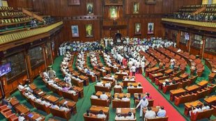Karnataka Legislative Assembly, Karnataka Maharashtra Border Issue, Karnataka border row with Maharashtra