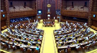 Kerala Assembly