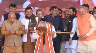 Manohar lal Khattar | Haryana | Parshuram