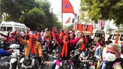 UP: यूपी के खुर्जा में अलग-अलग धर्मों के 100 से अधिक लोगों ने अपनाया हिंदू धर्म, भाजपा MLA मीनाक्षी सिंह ने कहा- सनातन धर्म में आकर लोगों को खुशी है