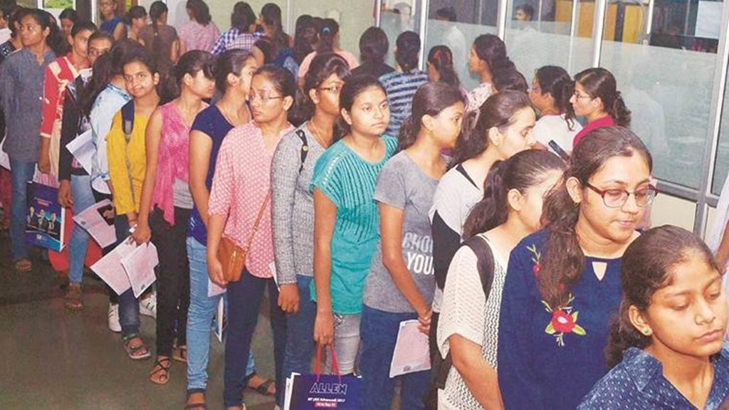 kota coaching students