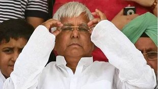 Lalu Prasad Yadav
