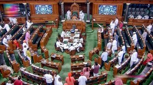 Lok Sabha|
