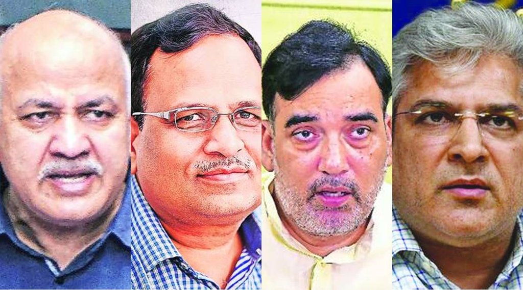 MCD Election