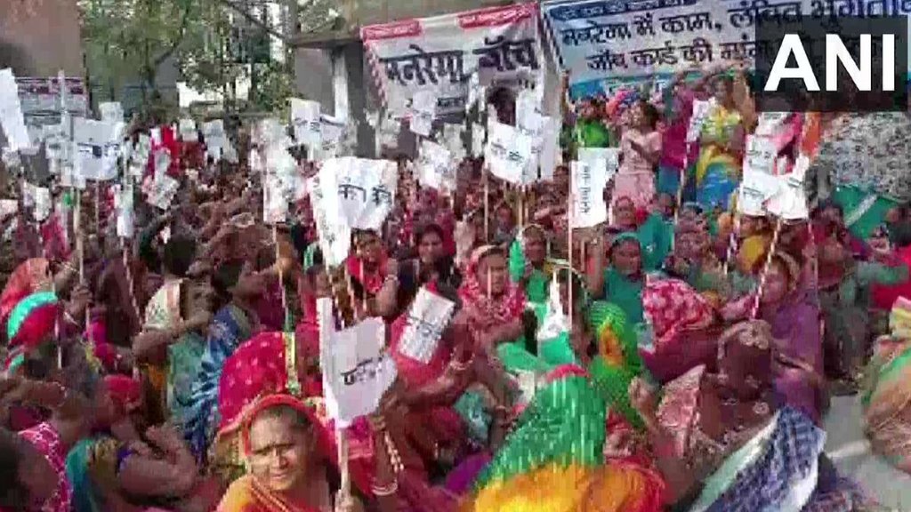 Bihar Muzaffarpur, MNREGA, Muzaffarpur news