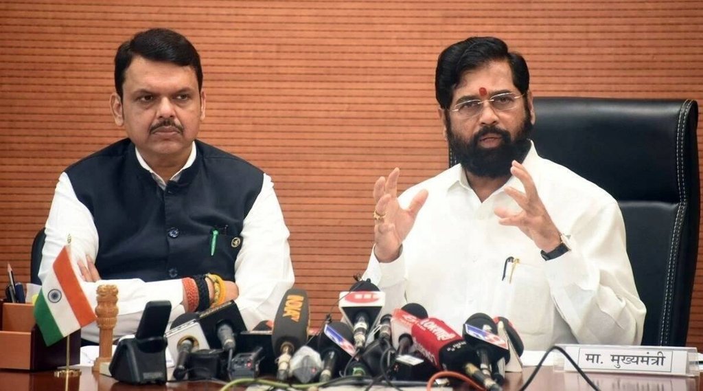 Maharashtra Government