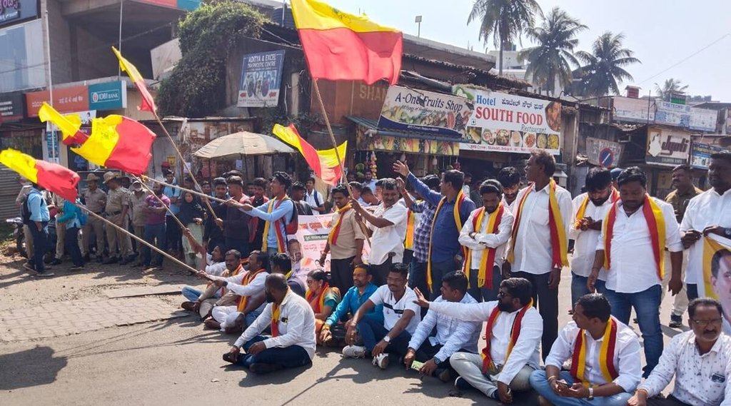 Karnataka, Maharashtra Karnataka, Maharashtra
