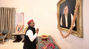 Mainpuri II Akhilesh Yadav II Dimple Yadav