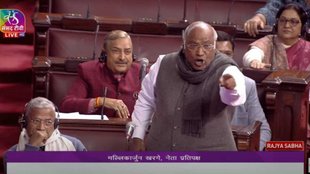 Mallikarjun Kharge II Congress II BJP