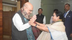 Mamata Banerjee II Amit Shah II Viral Photo