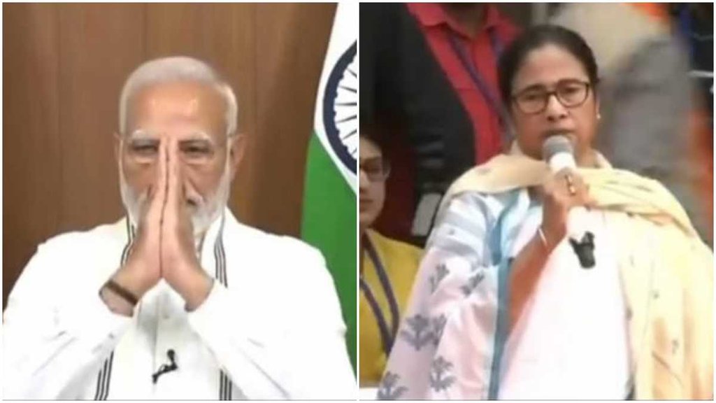 Mamta banerjee II Narendra Modi II BJP Mamta banerjee II Narendra Modi II BJP