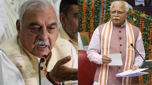 Manohar Lal Khattar, Bhupinder singh hudda, Haryana Assembly News