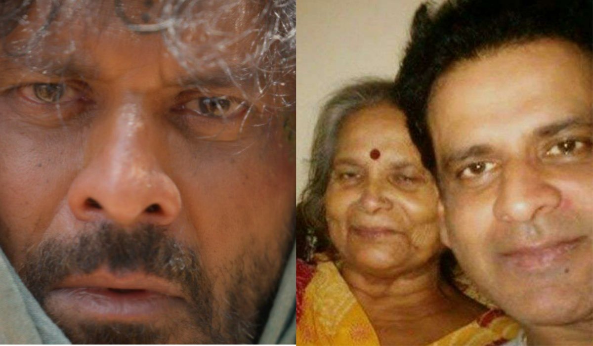 Manoj Bajpayee mother Geeta Devi passed away on age of 80