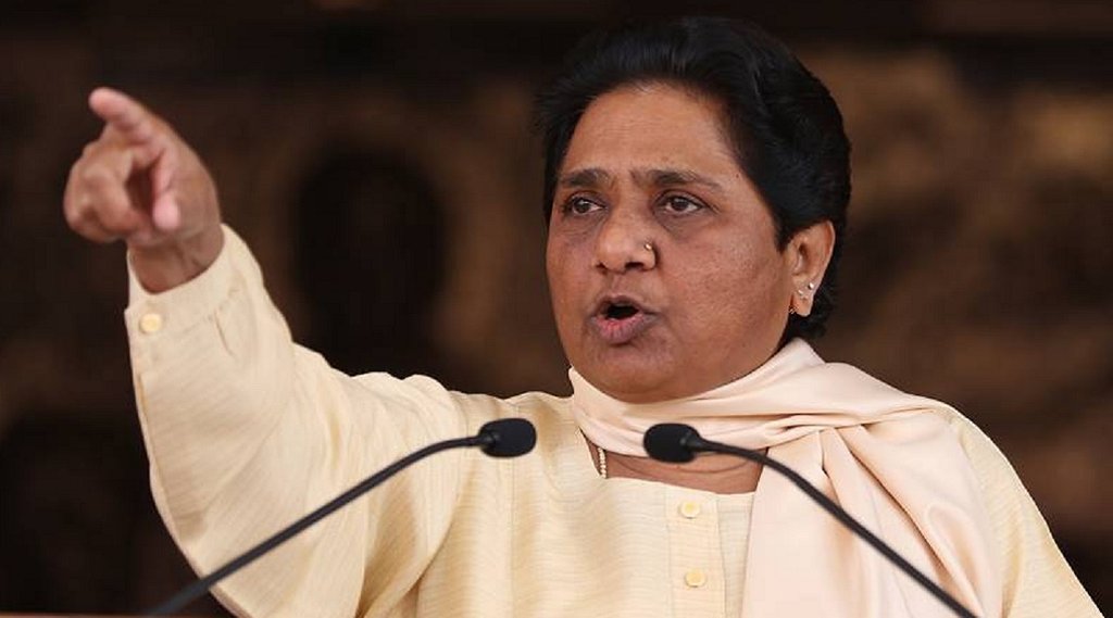 Mayawati