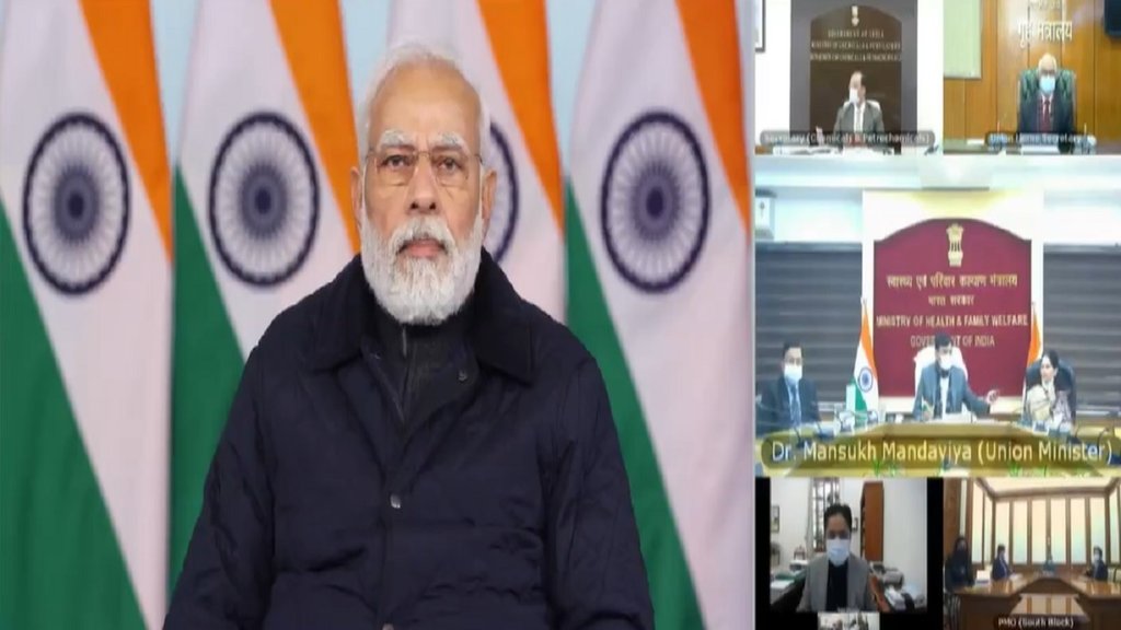 PM Narendra Modi Meeting