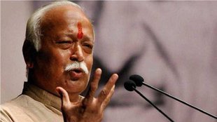 Mohan Bhagwat