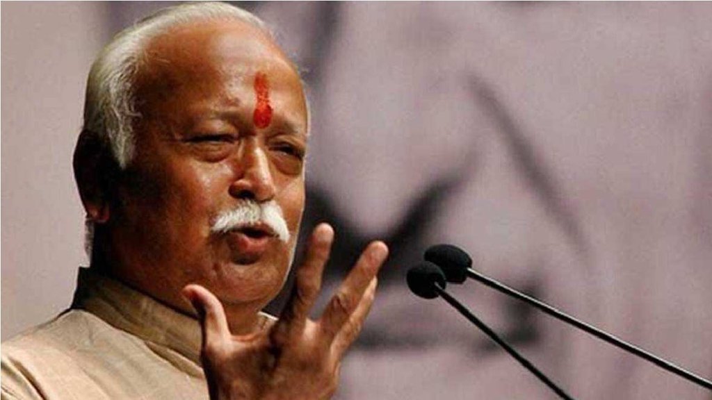 Mohan Bhagwat