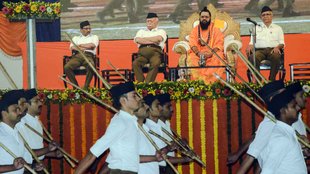 RSS headquarter Nagpur, Nagpur security beefed up, RSS headquarter