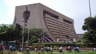 NDMC Budget school