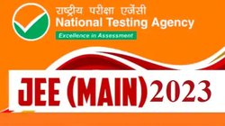 राष्ट्रीय परीक्षा एजंसी ने इंजीनियरिंग प्रवेश परीक्षा का शुल्क 70 फीसद बढ़ाया