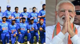 Narendra Modi,Blind WC 2022 news