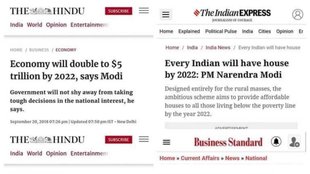 Narendra Modi II Happy New Year II 2022 (1)