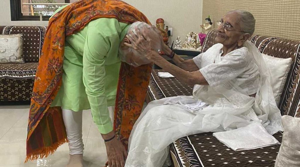 Narendra Modi II Heeraben II Gujarat Election