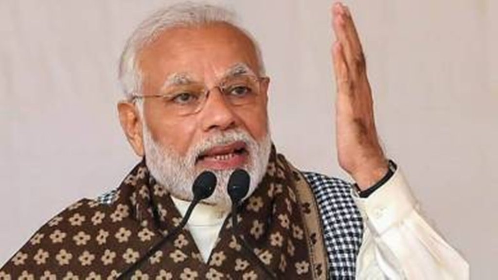 covid Meeting PM Modi