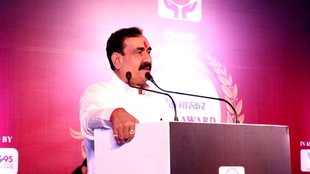 Narottam Mishra| Narottam Mishra Rahul Gandhii| Narottam Mishra Jansatta| Narottam Mishra Today News| Narottam Mishra VS Rahul Gandhi|