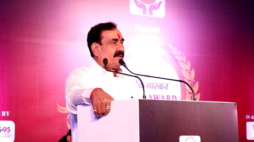 Narottam Mishra| Narottam Mishra Rahul Gandhii| Narottam Mishra Jansatta| Narottam Mishra Today News| Narottam Mishra VS Rahul Gandhi|