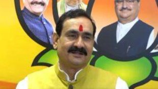 Narottam Mishra| madhya pradesh| madarsa