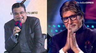 Nitin Gadkari, Nitin Gadkari Youtube, Nitin Gadkari Income