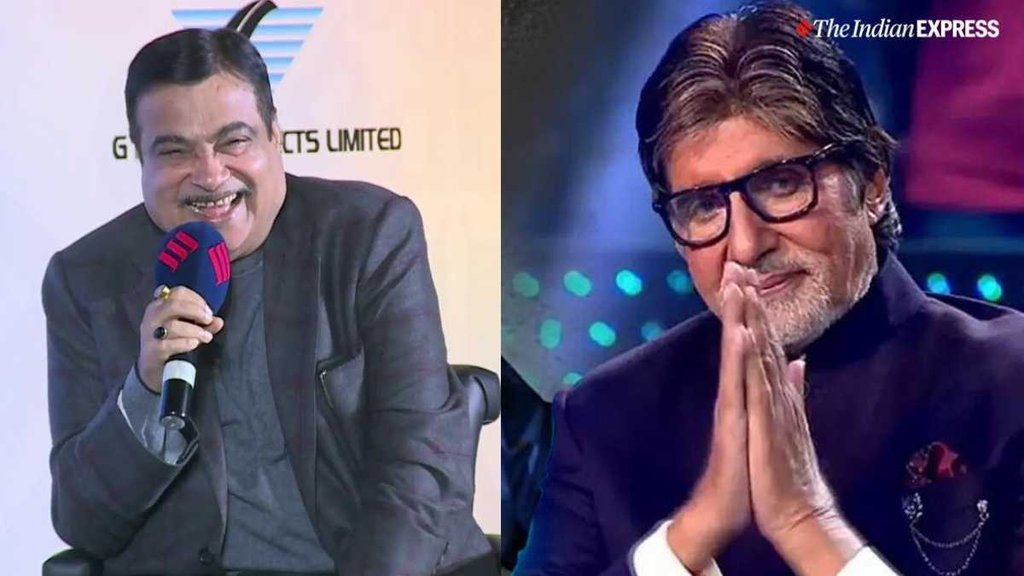 Nitin Gadkari, Nitin Gadkari Youtube, Nitin Gadkari Income