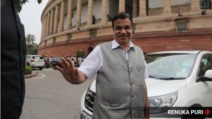 Nitin Gadkari, Nitin Gadkari Vehicle, Nitin Gadkari Biography