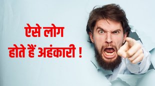 Number 4 Numerology 2023 | Mulank 4 numerology 2023 | Numerology 2023 predictions