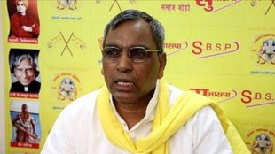 om prakash rajbhar, Uttar pradesh