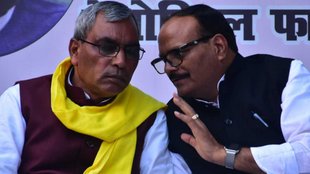 OP Rajbhar II Brajesh Pathak II Atal Foundation