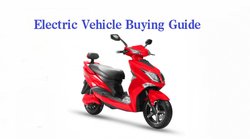 Electric Vehicle Buying Guide: सिंगल चार्ज में 170 km रेंज का दावा करता है ये इलेक्ट्रिक स्कूटर, जानें कीमत सहित पूरी डिटेल