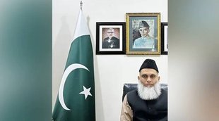 Pakistan Embassy, Afghanistan Kabul, Shots Fired At Pakistan Embassy In Afghanistan Kabul