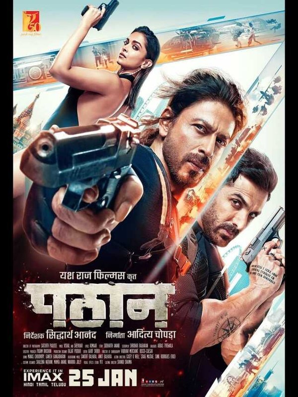 PATHAN - STARCAST FEES