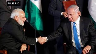 Israel, Benjamin Netanyahu