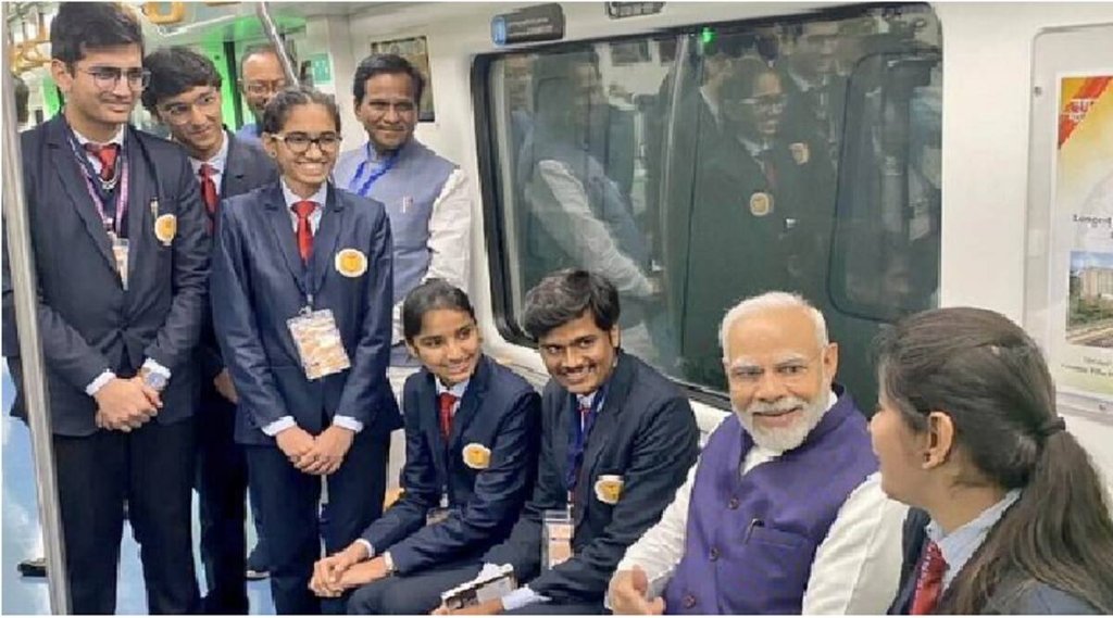 PM Modi Metro| PM Modi Metro Nagpur| PM Modi Metro Jansatta| PM Modi Metro Today| PM Modi Metro Troll|