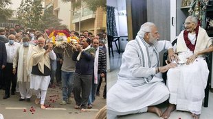 PM Modi Mother Death| PM Modi News| PM Modi Mother|