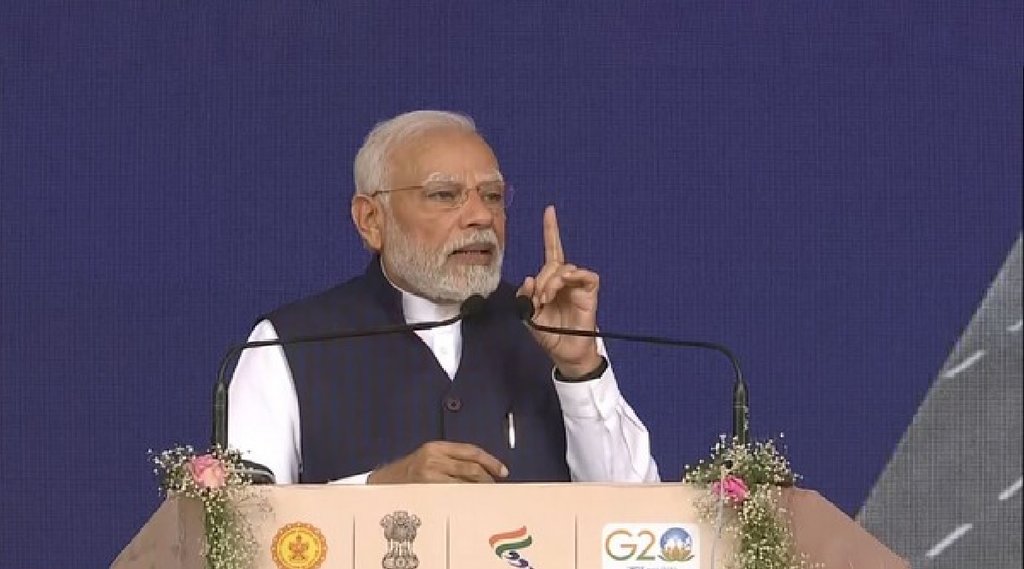 PM Nagpur Visit