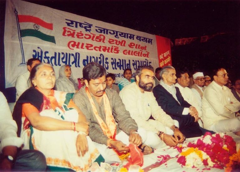 Narendra Modi and other leaders after end of Ekta Yatra in Ahmedabad