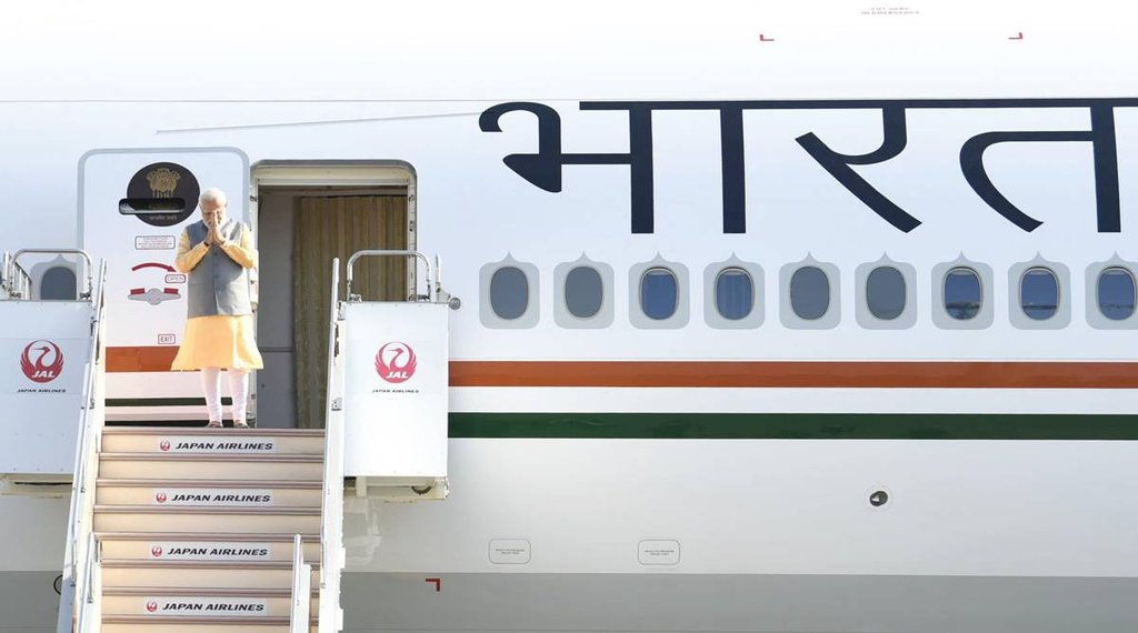 PM Narendra Modi| PM Modi| PM Modi Photo| PM Modi Trending| PM Modi Jansatta|