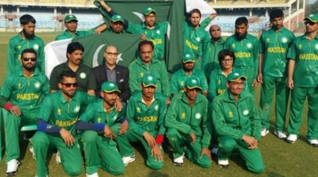 Pakistan blind team